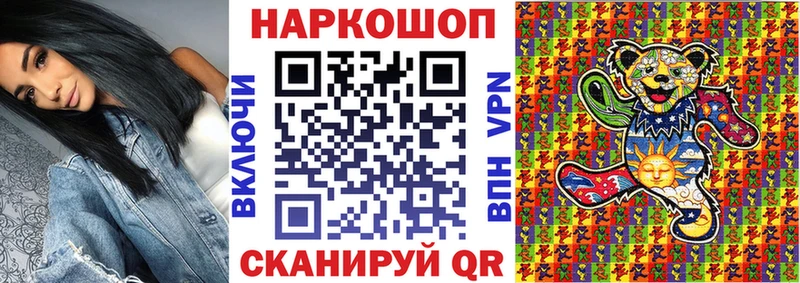 Названия наркотиков Нефтегорск ГАШ Каннабис A PVP АМФЕТАМИН Меф