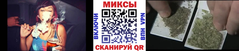 нарко площадка состав  Нефтегорск  Бутират BDO  где купить наркоту 