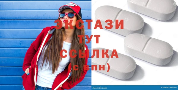 наркотики Надым