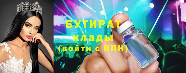 наркотики Надым