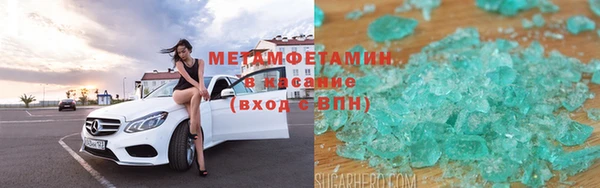наркотики Надым