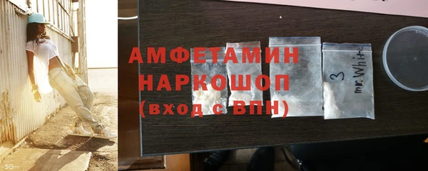 мет Навашино