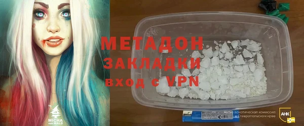наркотики Надым