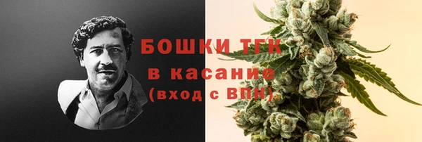 мет Навашино