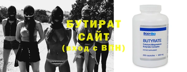 альфа пвп VHQ Наволоки
