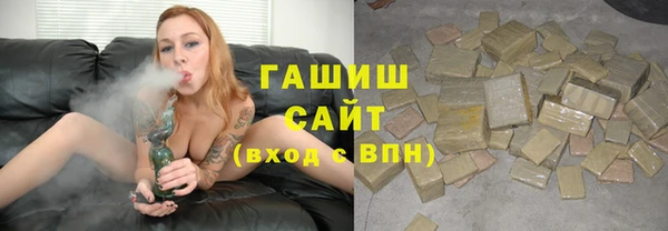 наркотики Надым