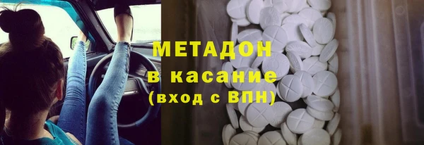 наркотики Надым