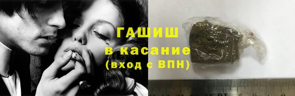наркотики Надым