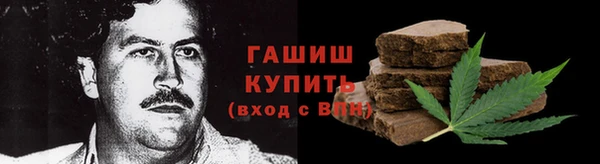 альфа пвп VHQ Наволоки