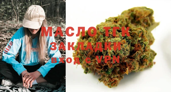 альфа пвп VHQ Наволоки