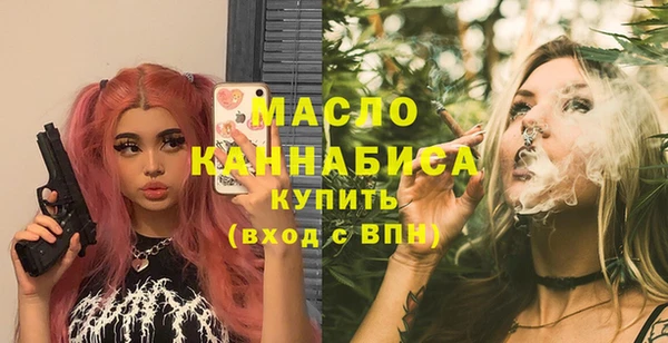 мет Навашино