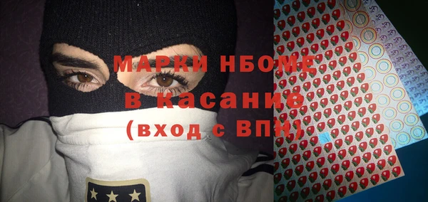 наркотики Надым