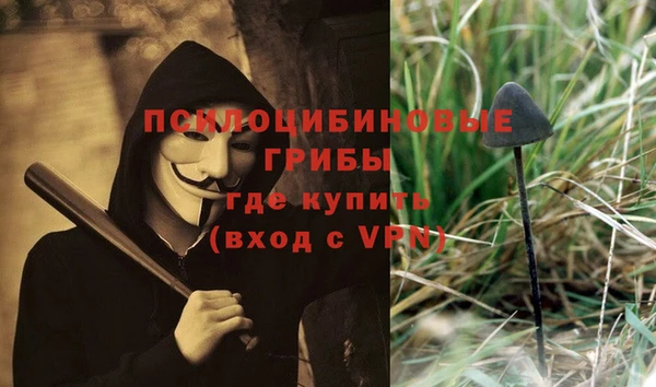 мет Навашино