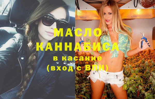 наркотики Надым