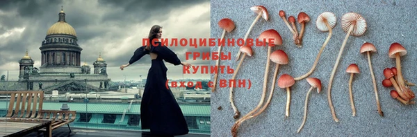 мет Навашино