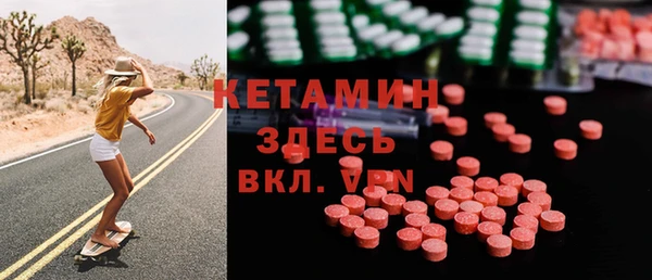 мет Навашино
