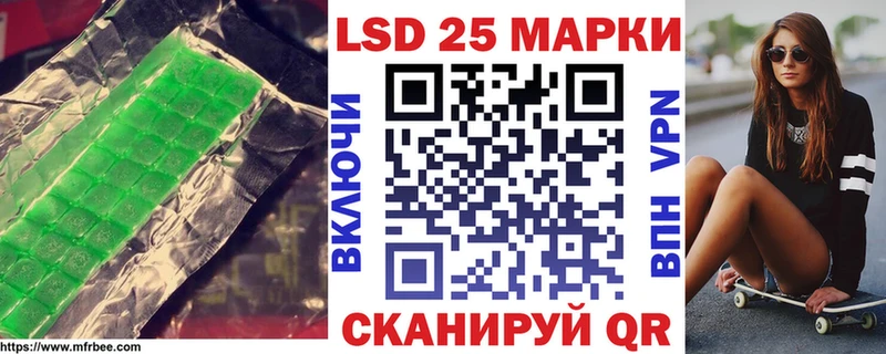 магазин продажи наркотиков  Нефтегорск  Лсд 25 экстази ecstasy 
