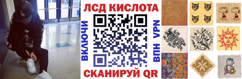 shop телеграм  ссылка на мегу как войти  Нефтегорск  Марки NBOMe 1500мкг 