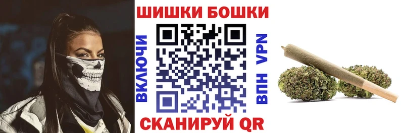 Каннабис MAZAR Нефтегорск
